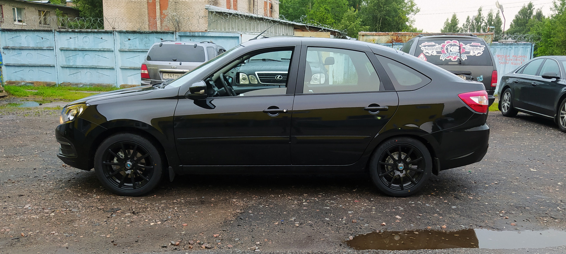 3. Посадка Lada Granta -70 — Lada Гранта Лифтбек (2-е поколение), 1,6 л,  2020 года | стайлинг | DRIVE2