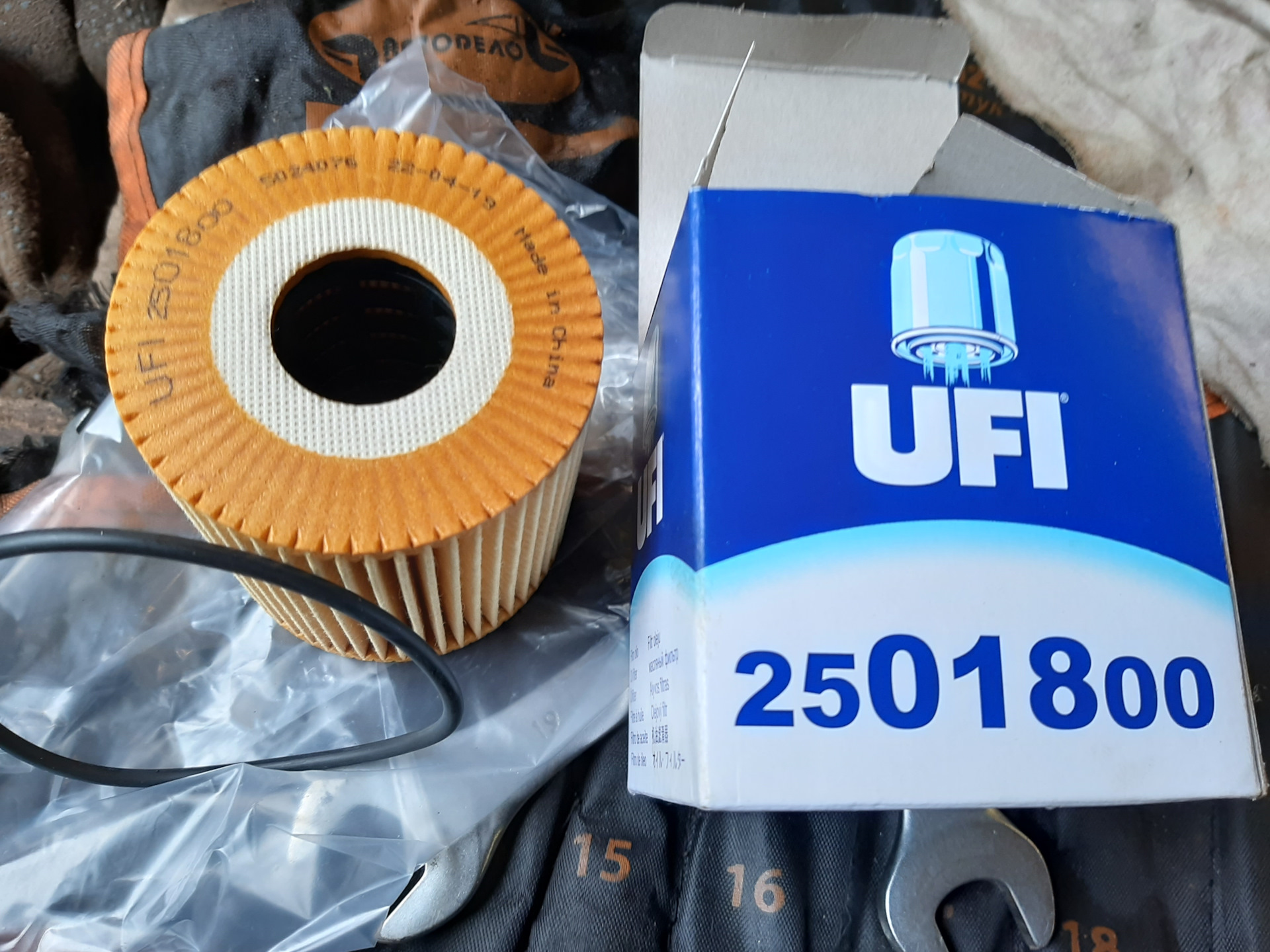 00. Медицинская справка форма 086 у для поступления в университет. Стартер форд сиерра 2. 86 00. 00.