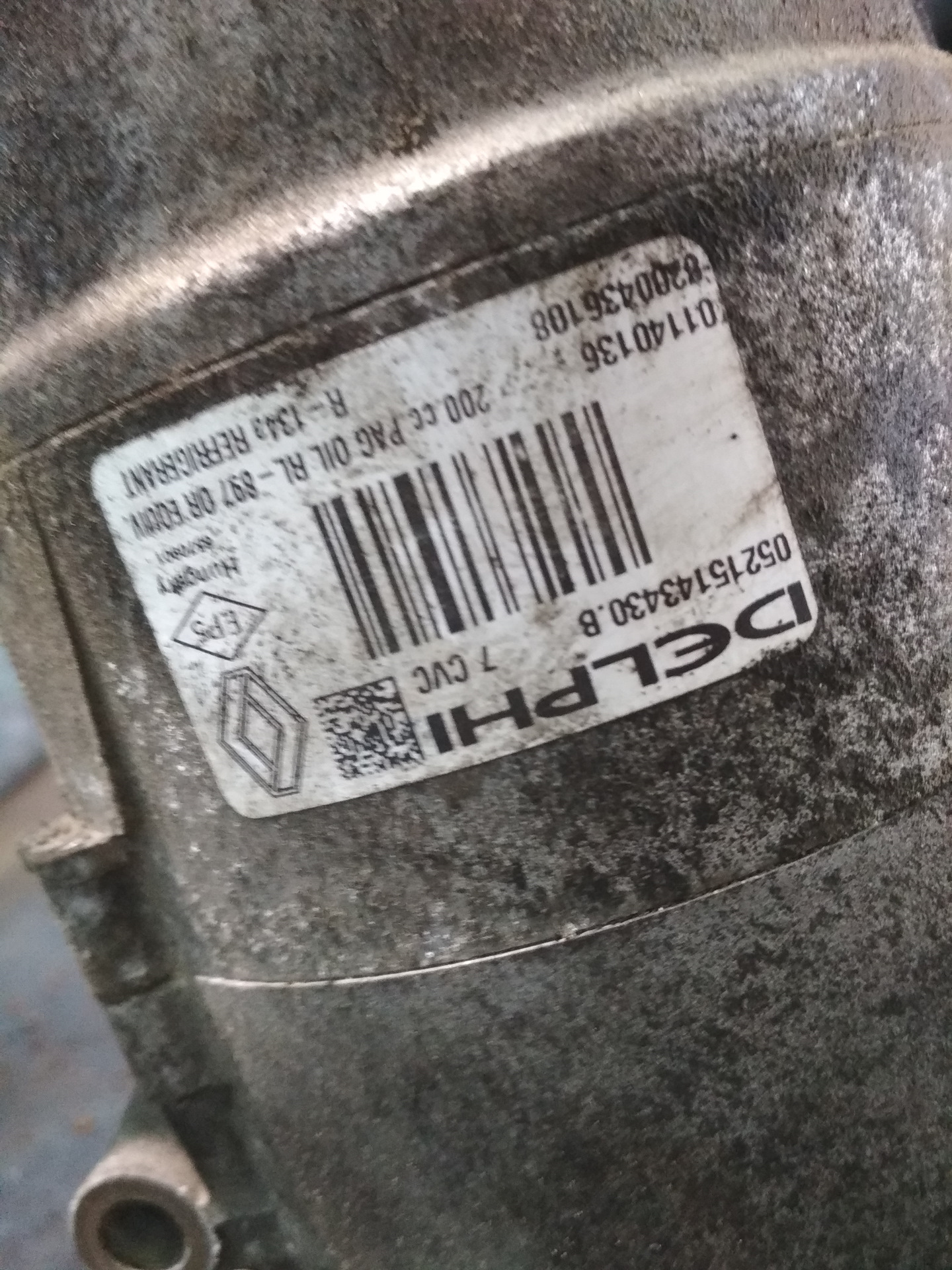 Меняем задние пружины — Suzuki Grand Vitara (1G), 2 л, 2004 года ...