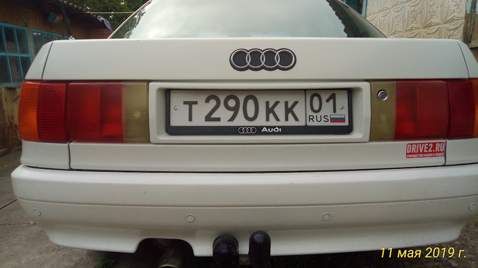 Подарки к празднику. — Audi 80 (B3), 1,8 л, 1987 года | аксессуары | DRIVE2