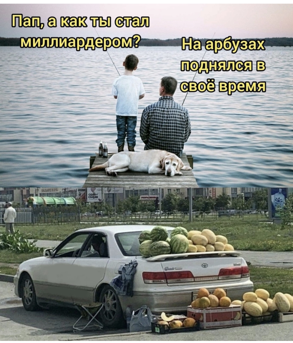 Маркообразным посвящается! — DRIVE2