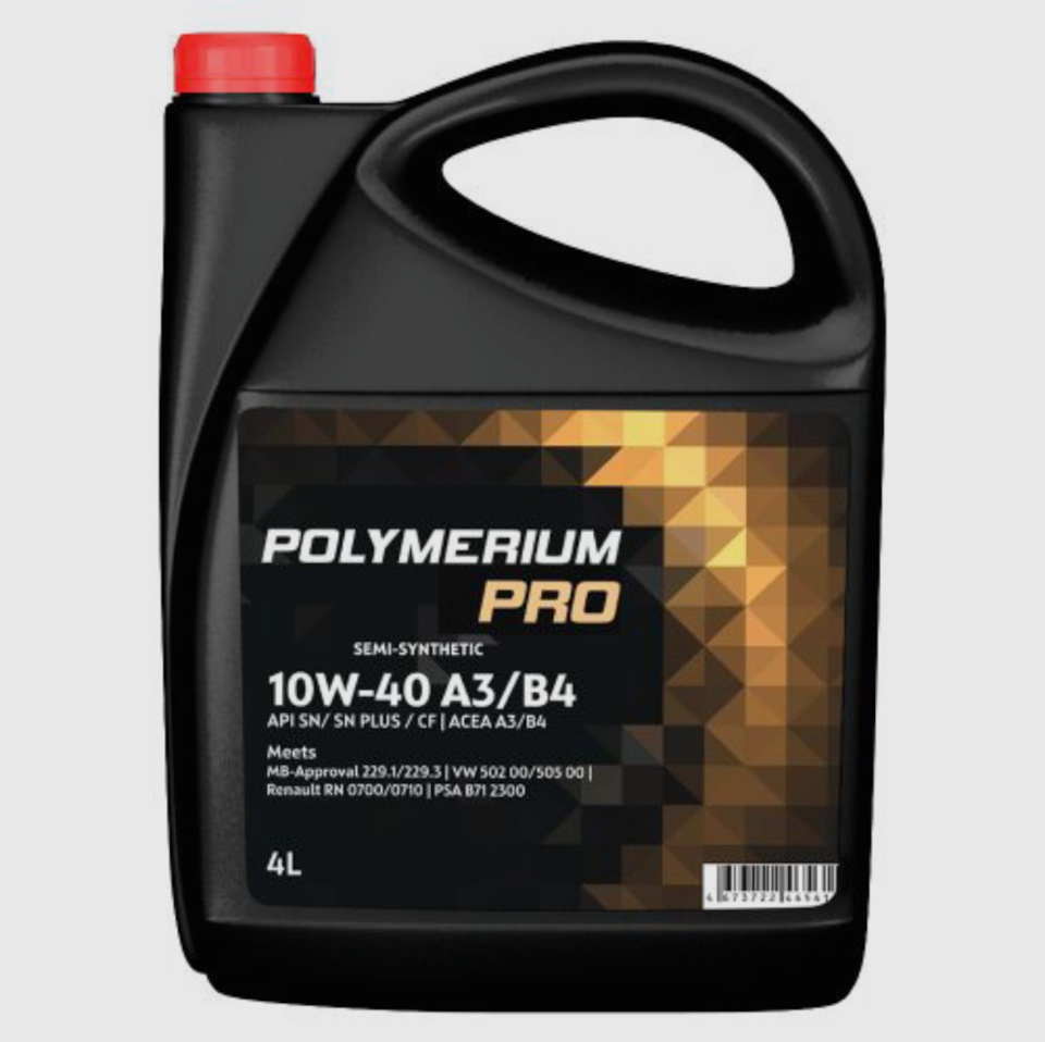 Масло моторное polymerium 5w 30. Масло полимериум 2т. Полимериум 2т для снегохода. Полимериум 10w 40 мото. Polymerium DTF-1 TF-0870.