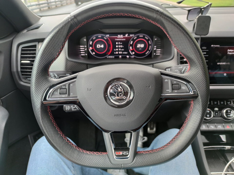 Руль с завода — Skoda Kodiaq RS