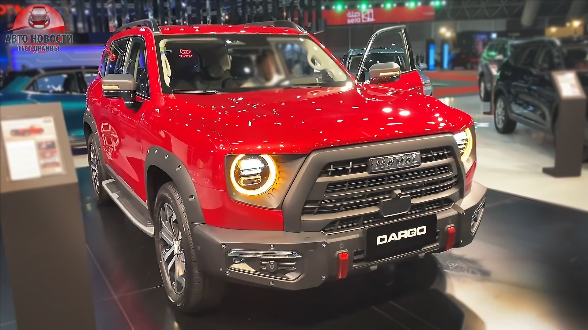 Хавал дарго 2023 комплектации. Haval Dargo. Haval h-Dog 2022. Новый Haval Dargo. Новый Хавал 2021 Биг дог.