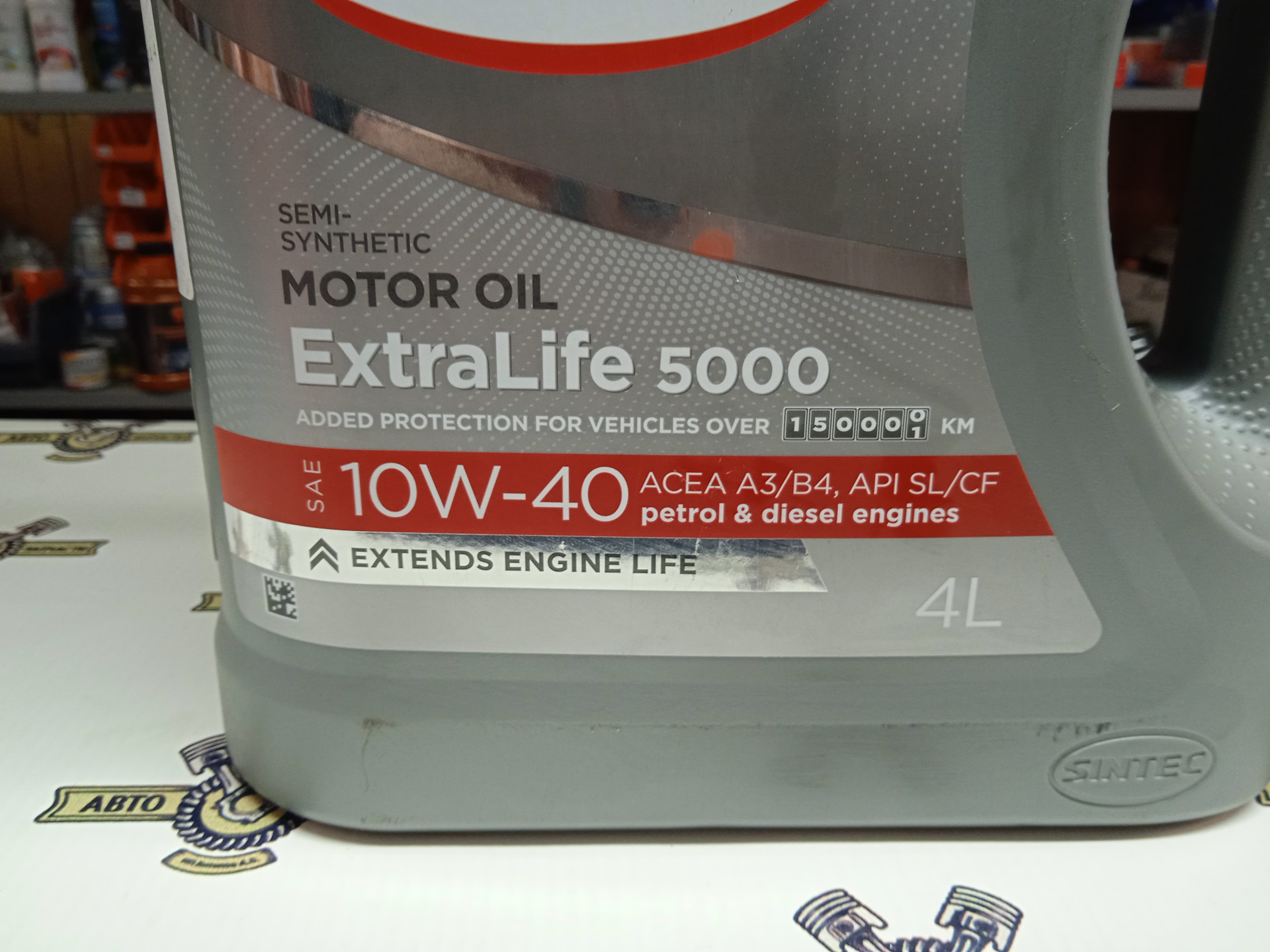 Моторное масло sintec extralife. Масло Sintec EXTRALIFE 5000 10w40 допуски.