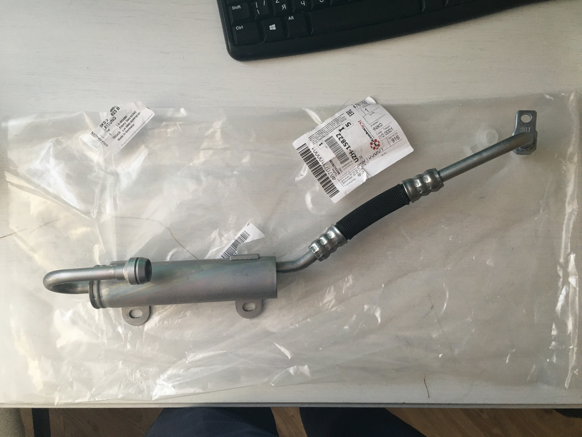 #6 — Замена технических жидкостей в трансмиссии, ГУРе и тормозах и ...