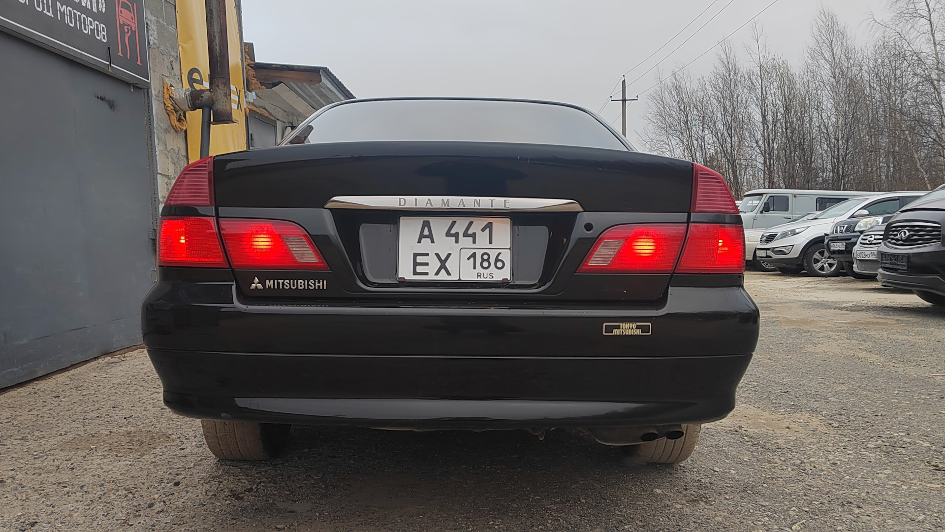 Mitsubishi Diamante (2G) 2.5 бензиновый 1996 | dinamit на DRIVE2