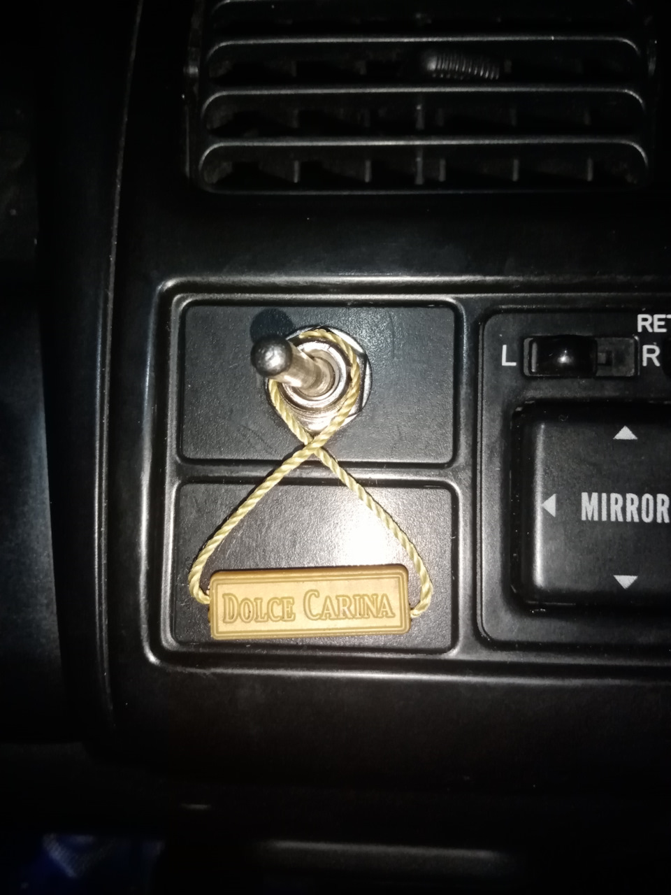 Светодиодная подсветка, в под капотом пространстве) — Toyota Carina (7G ...