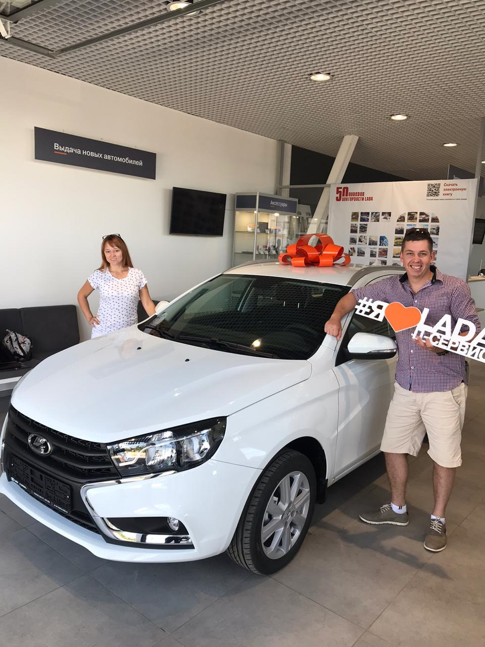 Покупка новой ласточки Лада Веста СВ. — Lada Vesta SW, 1,6 л, 2020 года |  покупка машины | DRIVE2