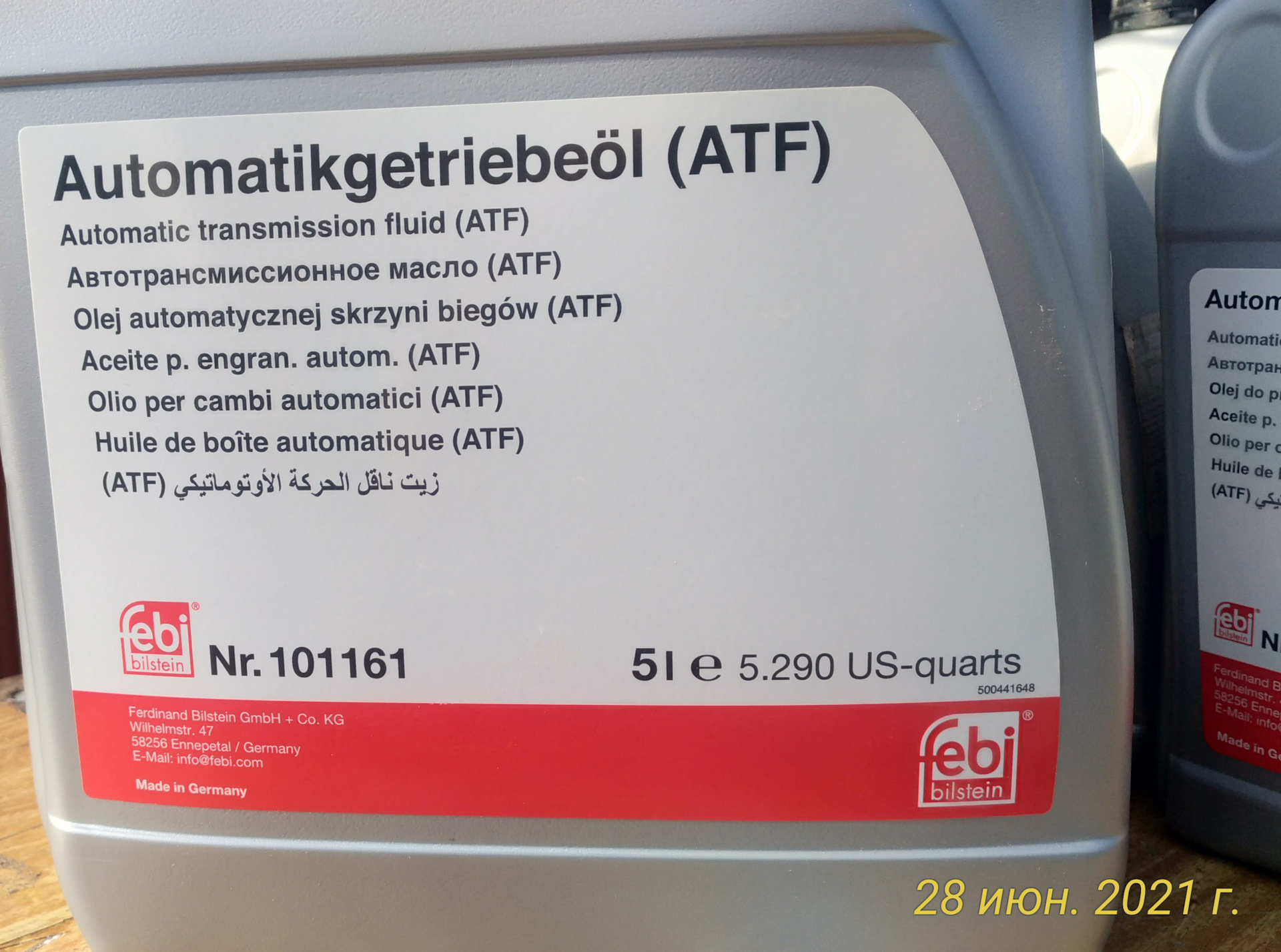 Полная замена масла в АКПП TF-80SC 6 ступеней (вытеснением) своими ...