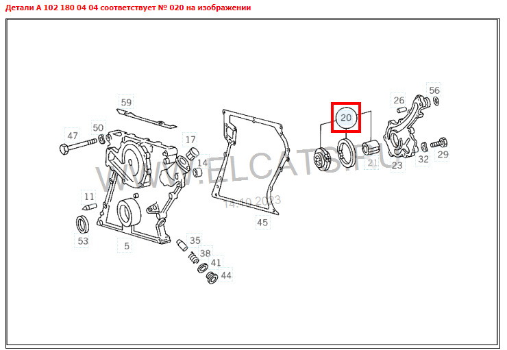 Восстановление М102. Оригинальный ремкомплект масляного насоса ...