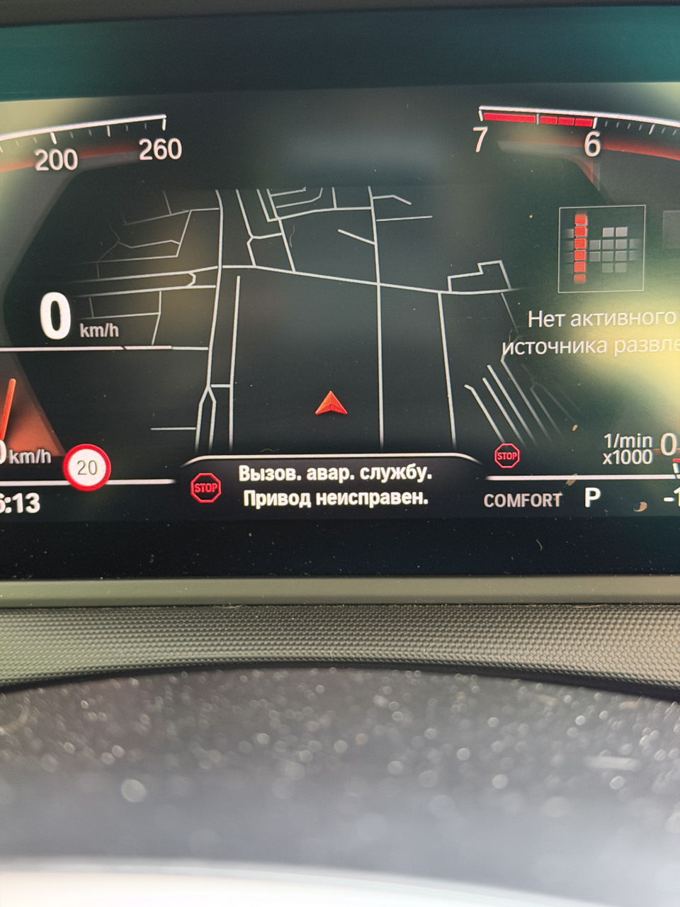 Фото в бортжурнале BMW 2 series Gran Coupe