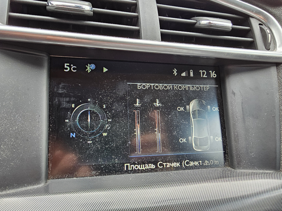 Замена вентилятора охлаждения — Citroen C4 L, 1,6 л, 2013 года | своими ...