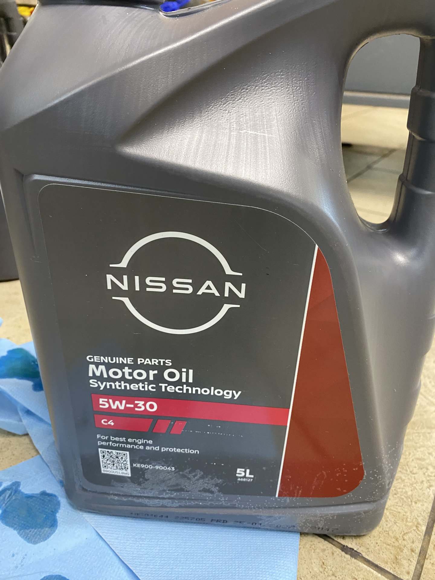 Новогодние подарки. — Nissan Qashqai (2G), 2 л, 2019 года | плановое ТО ...