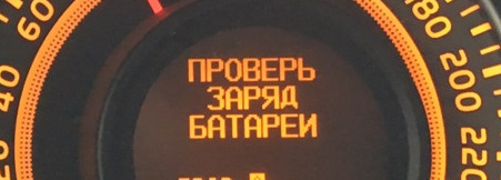 sgAAAgBbceA 960 Как открутить шкив генератора тойота