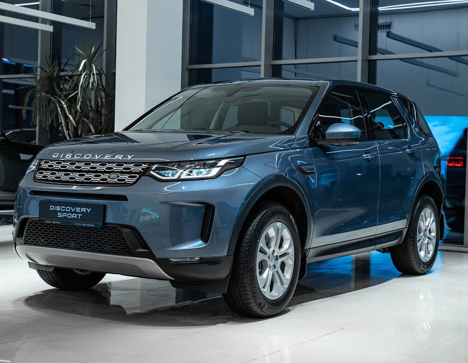 Land Rover Discovery 2020