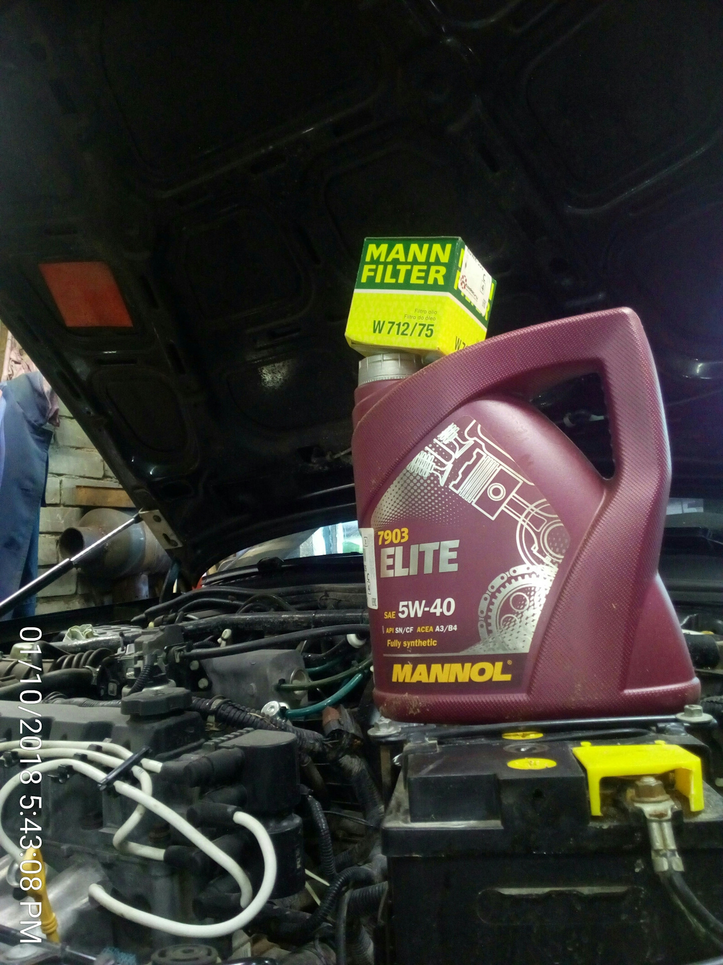 Заменил масло — Daewoo Nexia (N150), 1,5 л., 2010 года | своими руками ...