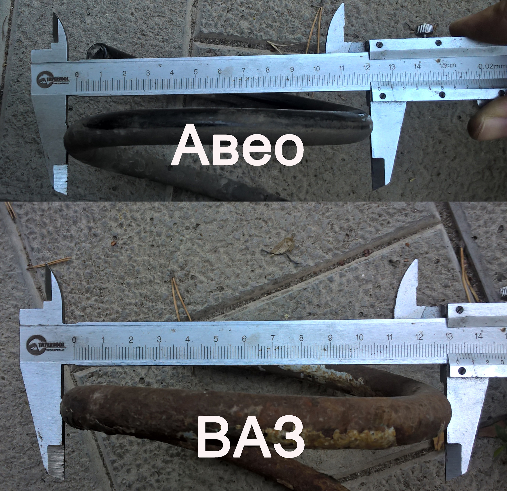 18.05.2019_Пневмоподушки в задние пружины — Chevrolet Aveo Sedan (1G ...