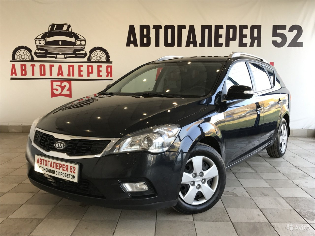 Нашел Сида своего в НН :) — KIA Ceed SW (1G), 1,6 л, 2010 года | наблюдение  | DRIVE2