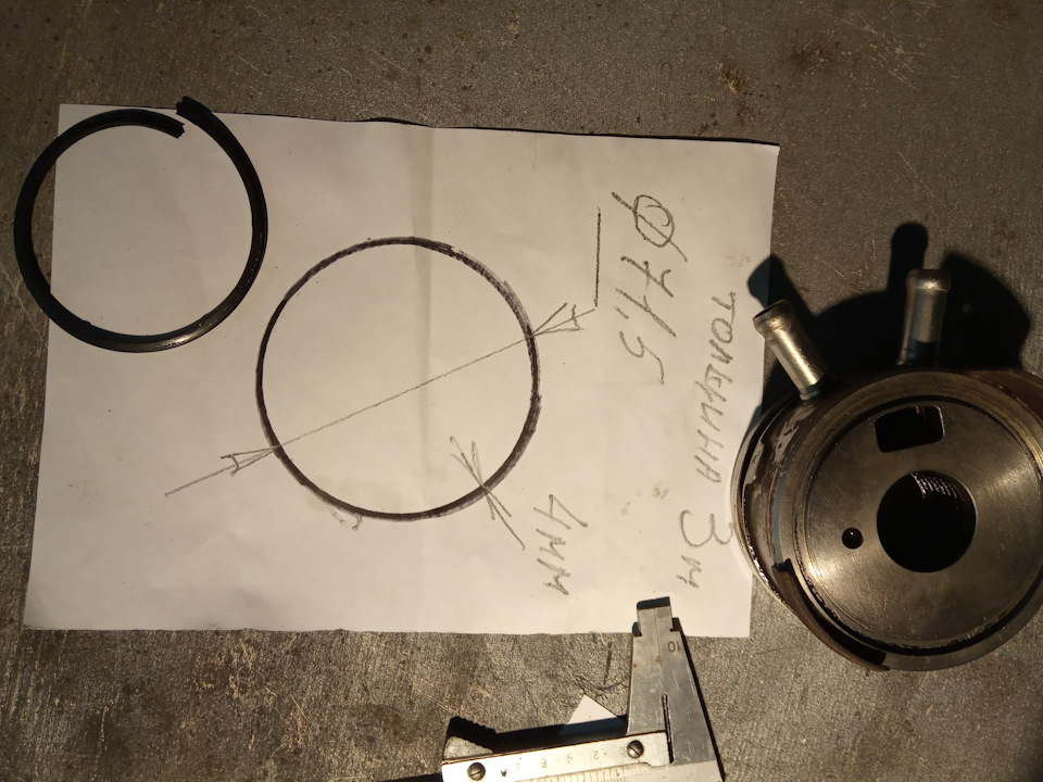 Фото в бортжурнале Opel Frontera B