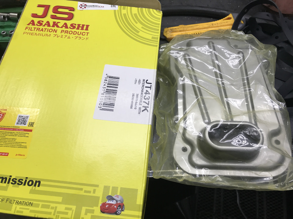 Фото в бортжурнале Toyota Land Cruiser Prado 120-series. Запчасти на фото: JT437K, 3533060050