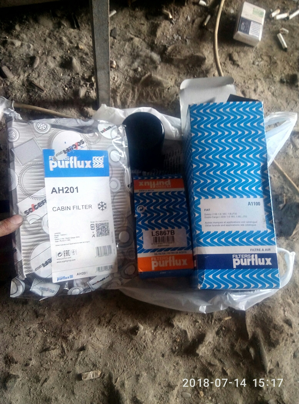 AH201 Салонный фильтр PURFLUX | Запчасти на DRIVE2