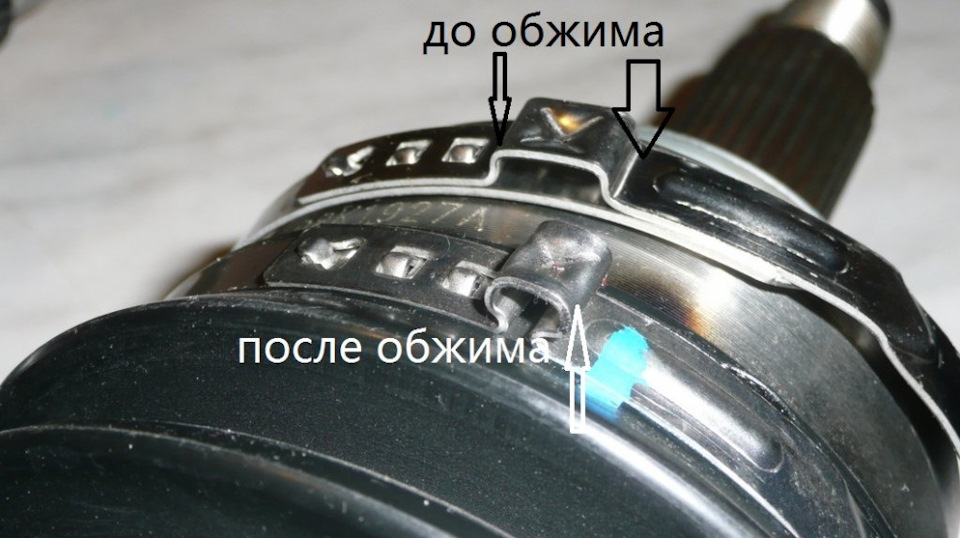 фото не мое но смысл тот же — Hyundai i30 (1G)