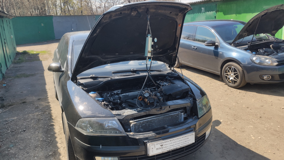 Skoda Octavia A5 2.0 FSI промывка форсунок/инжектора — Промывка ...