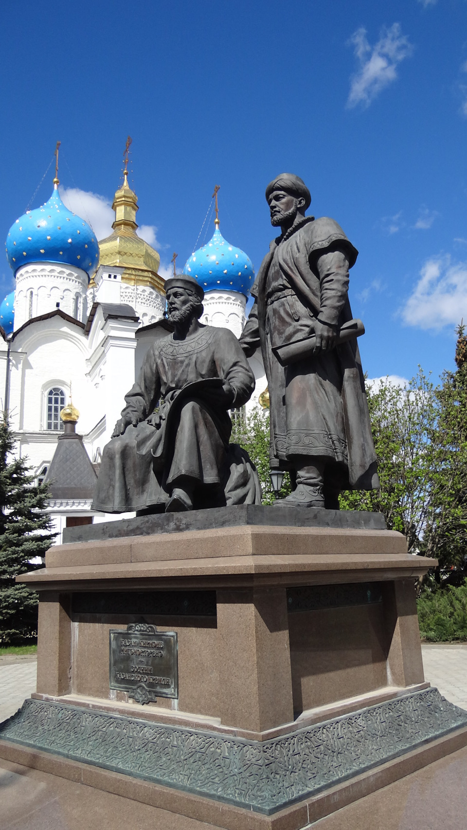 Красивый вид в казани на машине. Смотреть фото Красивый вид в казани на машине. Смотреть картинку Красивый вид в казани на машине. Картинка про Красивый вид в казани на машине. Фото Красивый вид в казани на машине
