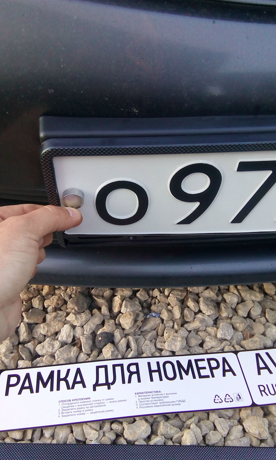 Фото в бортжурнале Toyota Corolla (140/150)