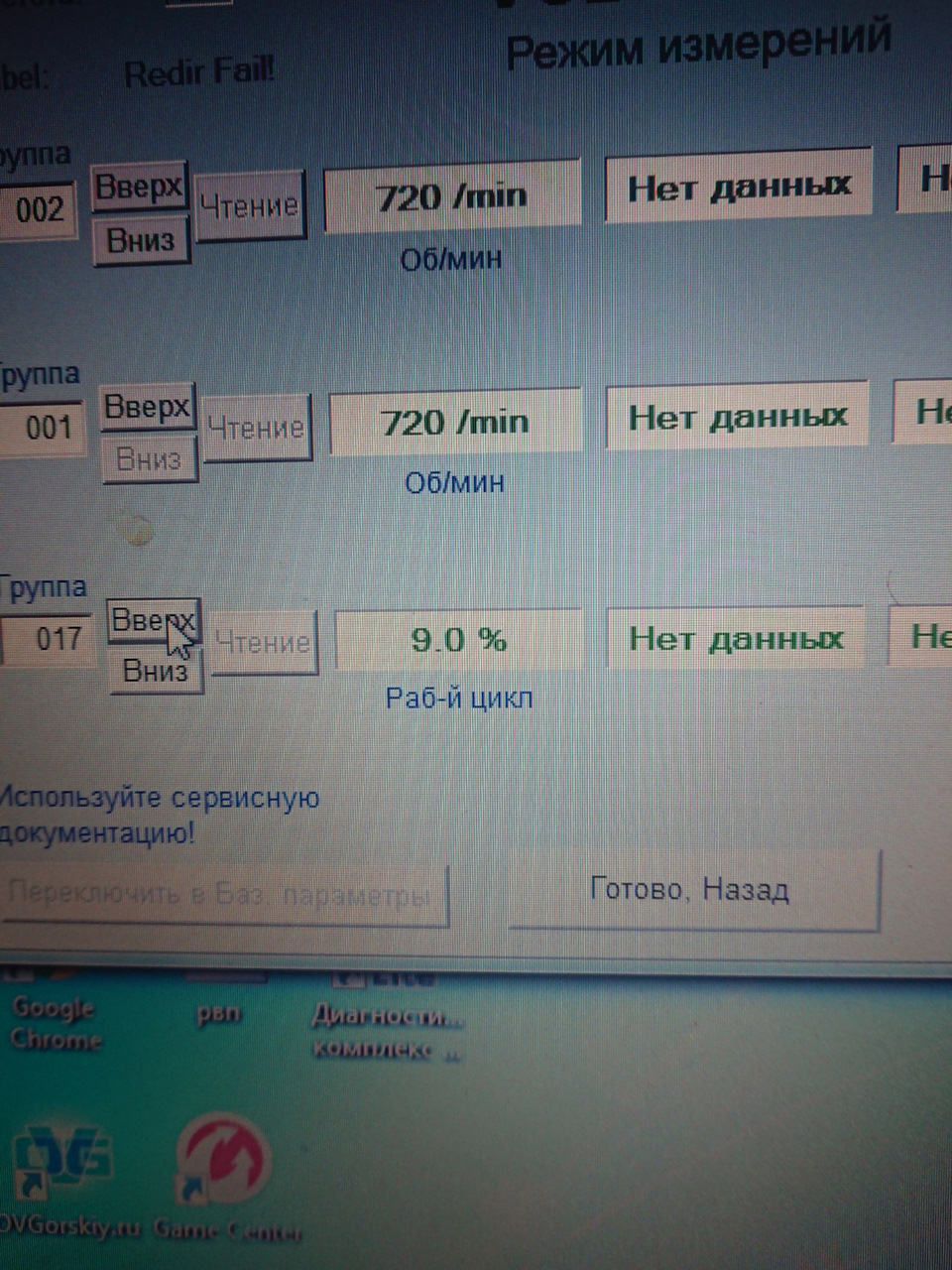 purenudisthost | i5.pixs.ru 7