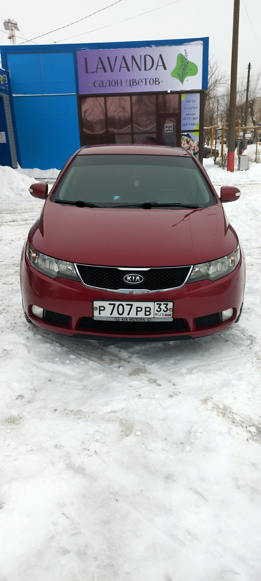 Пора прощаться(((Продана — KIA Cerato (2G), 1,6 л, 2010 года | продажа  машины | DRIVE2