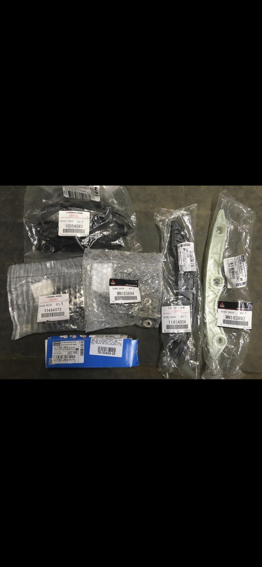 1140A073 ЦЕПЬ ПРИВОДА РАСПРЕДВАЛА ASX (10-14), LANCER (07-14 ...