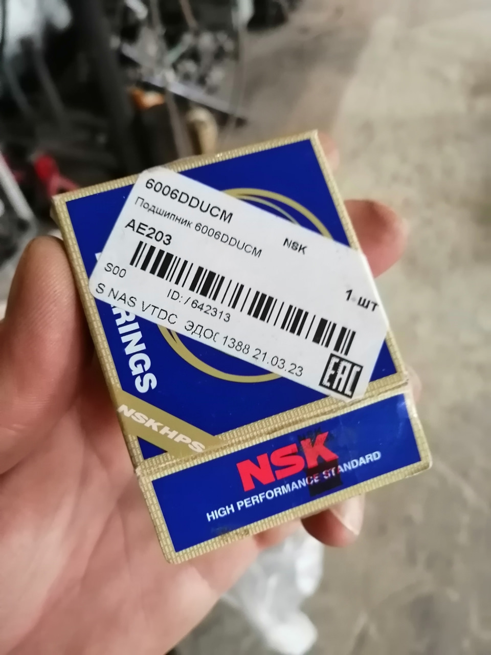 6006DDUCM Подшипник универсальный NSK | Запчасти на DRIVE2