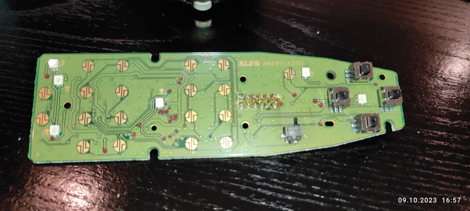 Мелкие колупания: механический ключ, блок управления ЭСП, DVD-чейнджер ...