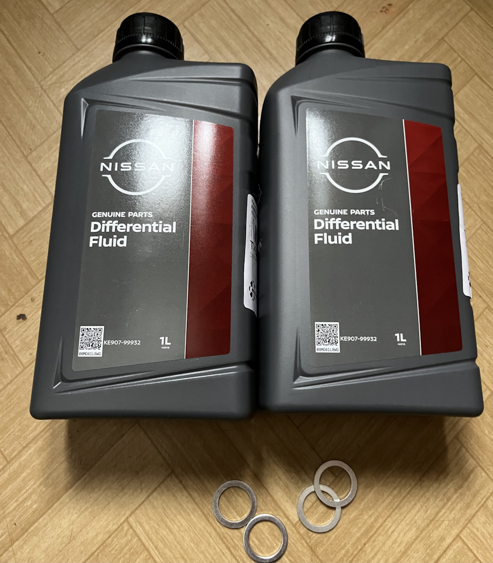KE90799932 Nissan GL-5 80W90(1л) NISSAN INFINITI | Запчасти на DRIVE2