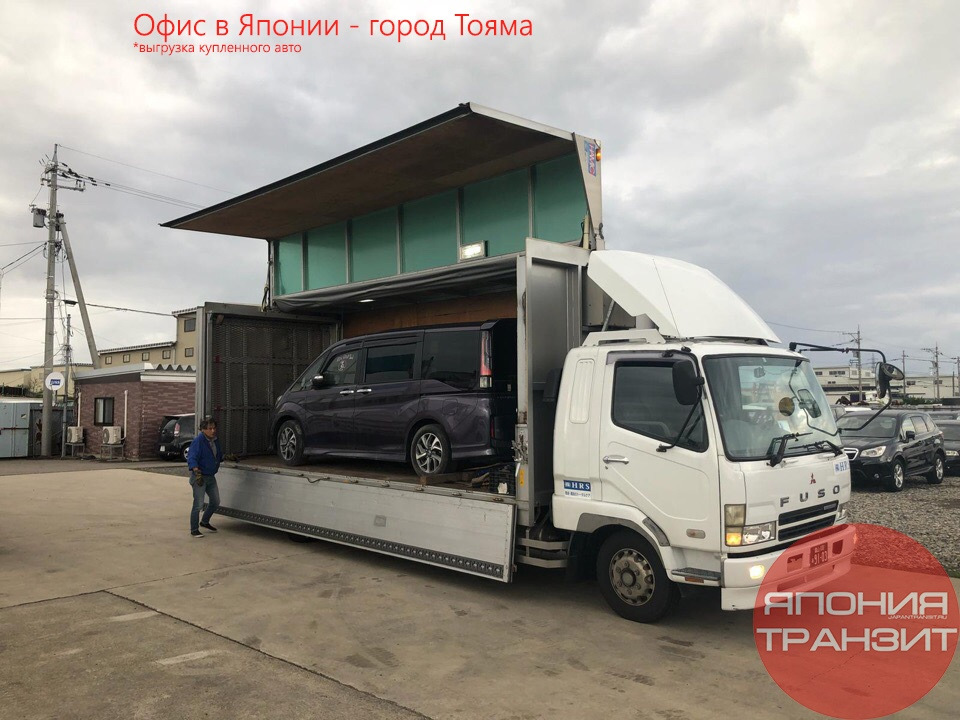 Автотранзит владивосток. Япония Транзит. Японские Транзиты. Japan Transit Владивосток.