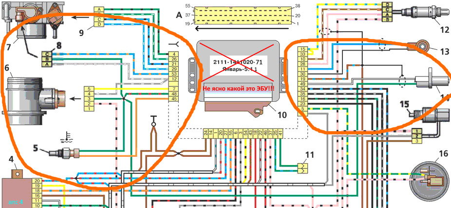 КАК прощить ЭБУ BOSCH М - ChipTuner Forum