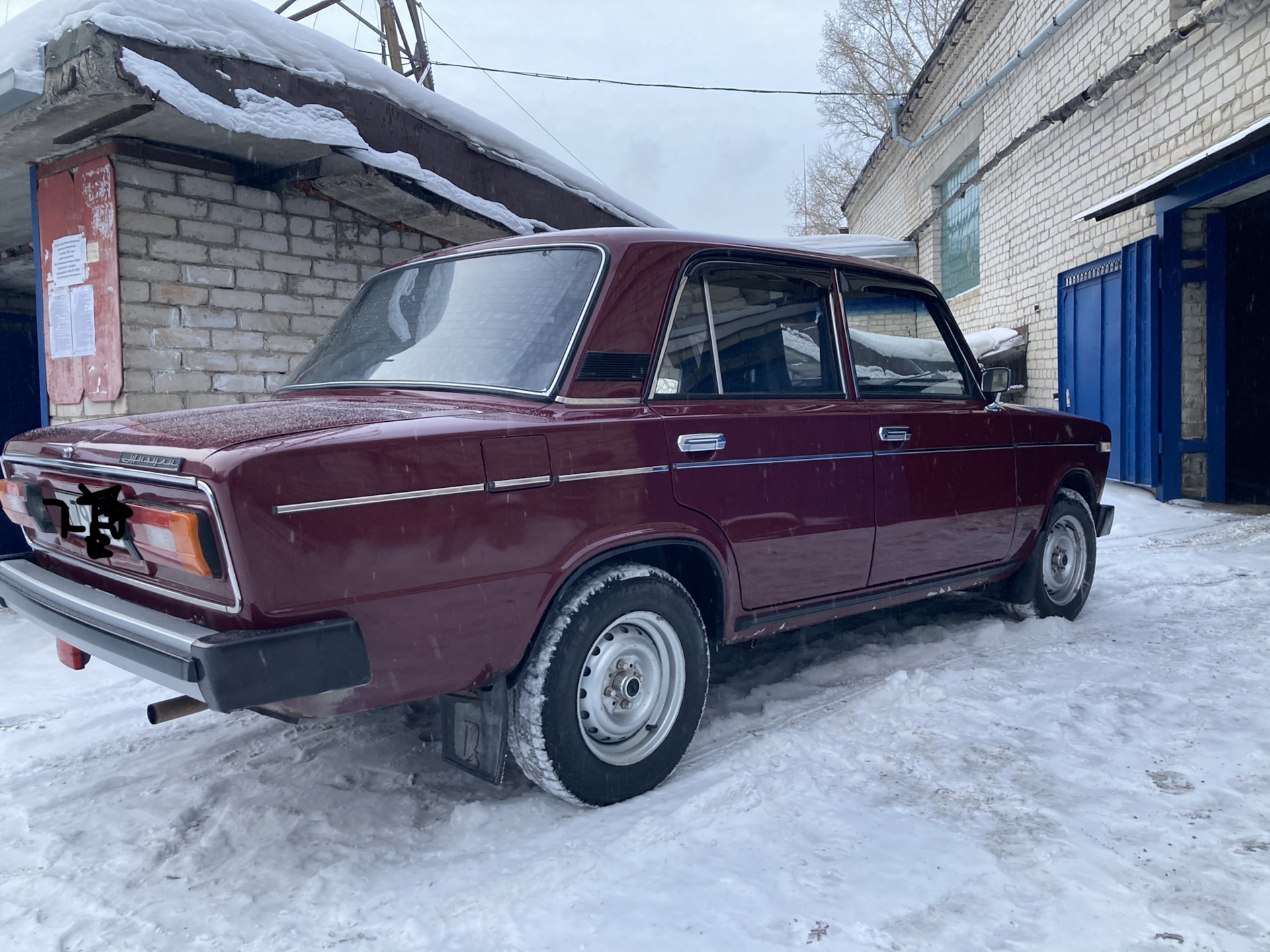 Продал. — Lada 21065, 1,5 л, 2002 года | продажа машины | DRIVE2