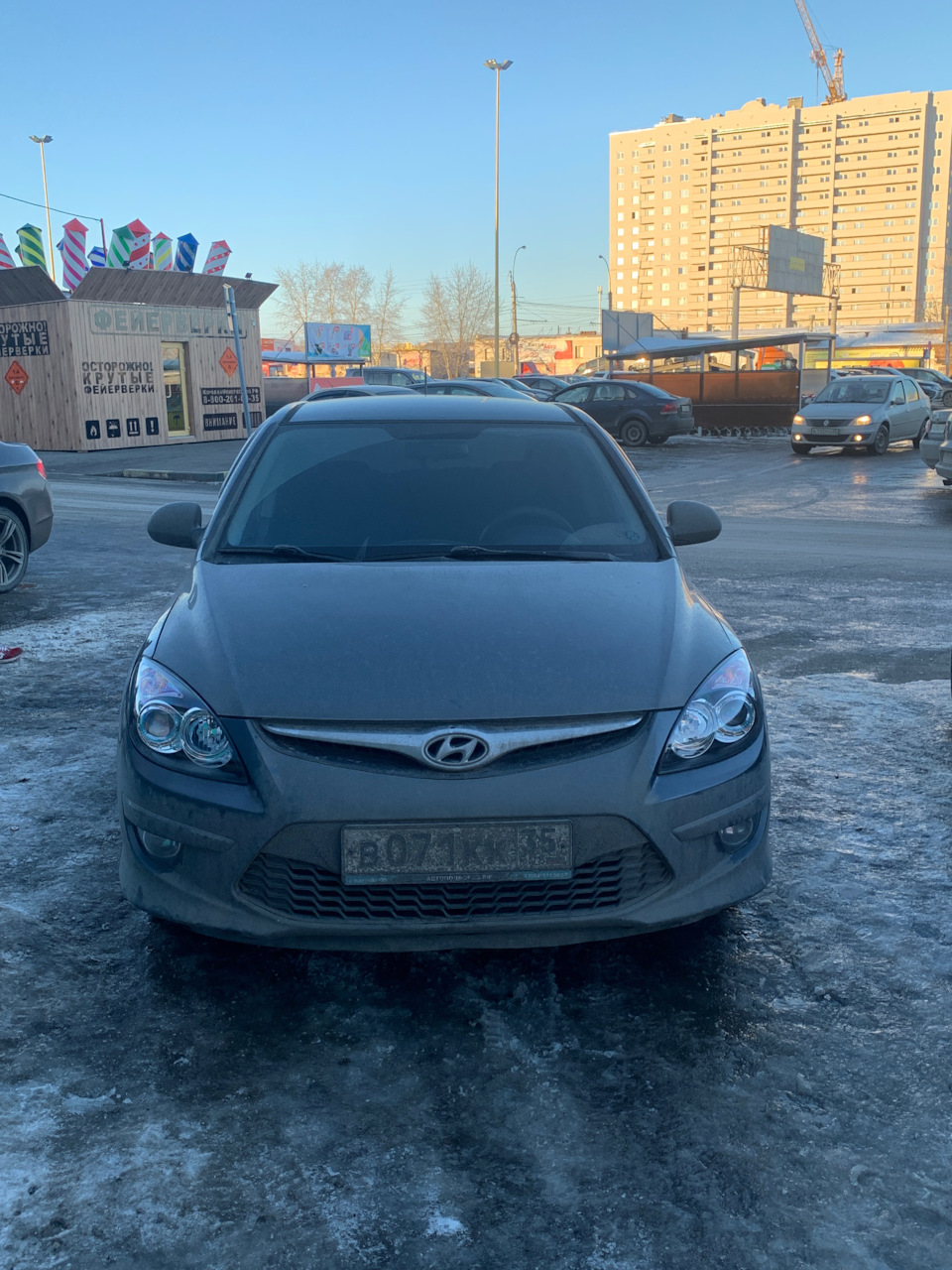 Автосвет на i30 — Hyundai i30 (1G), 1,4 л, 2010 года | тюнинг | DRIVE2