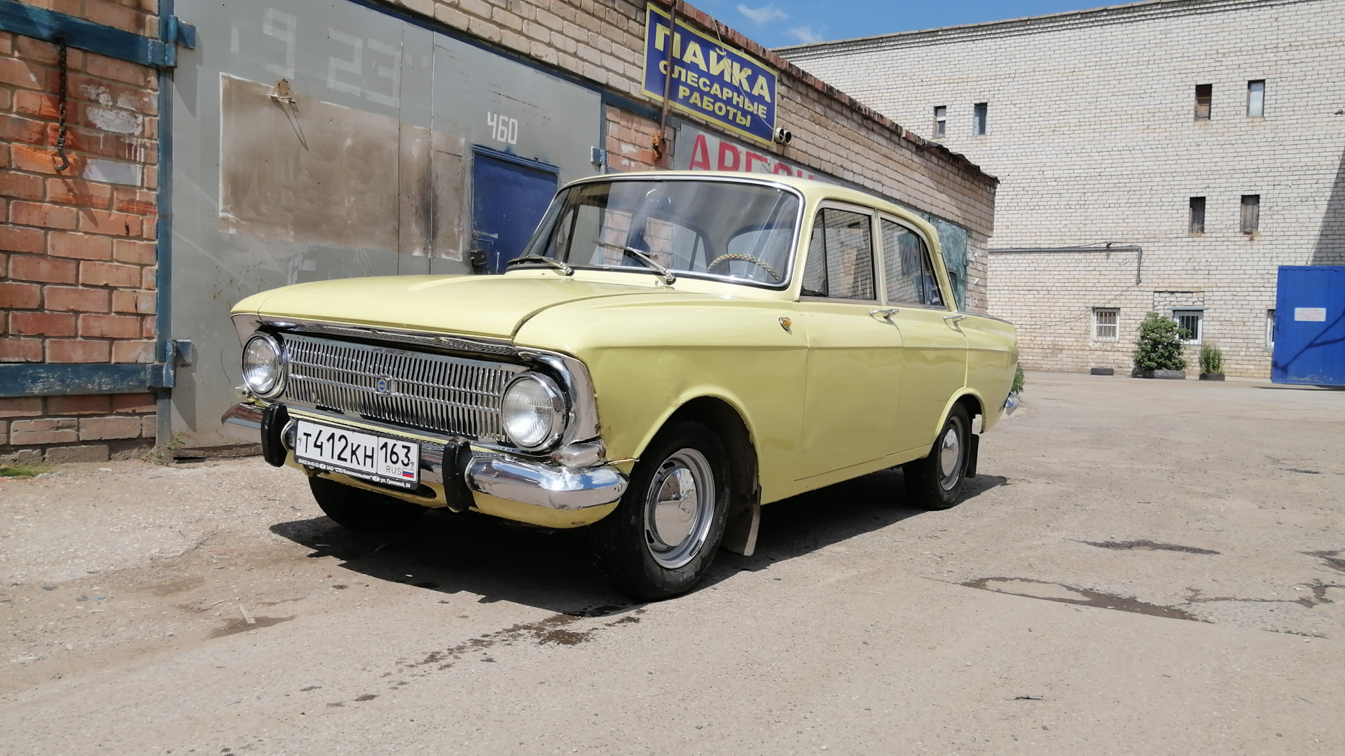 Замена реле РС-57 — ИЖ Москвич 412, 1,5 л, 1976 года | своими руками ...