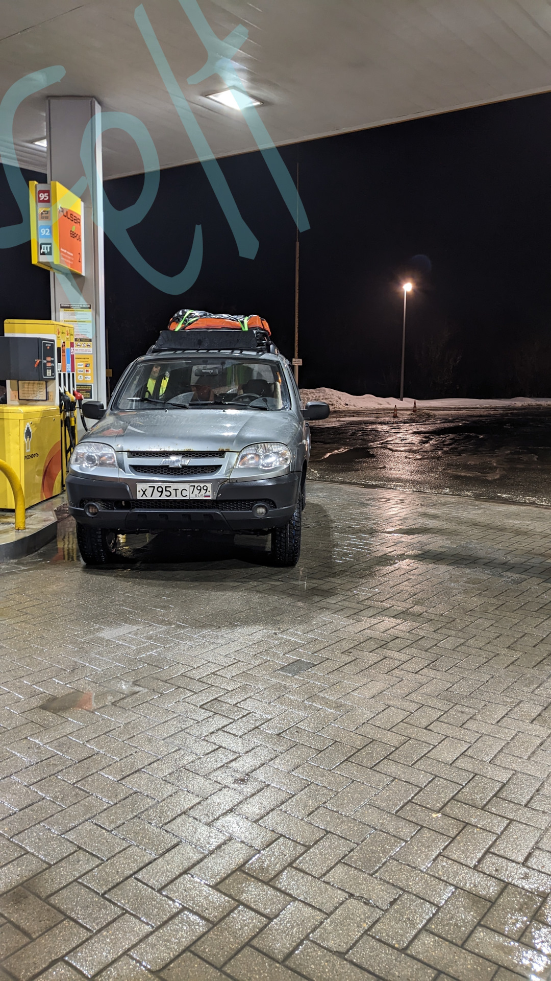 Багажная сумка на крышу. Мягкий автобокс. Сумка для экспедиционного ...