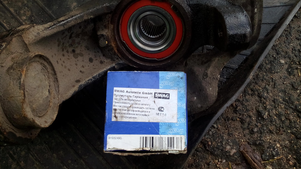 Расход масла после замены МСК. — Peugeot 3008 (1G), 1,6 л, 2011 года ...