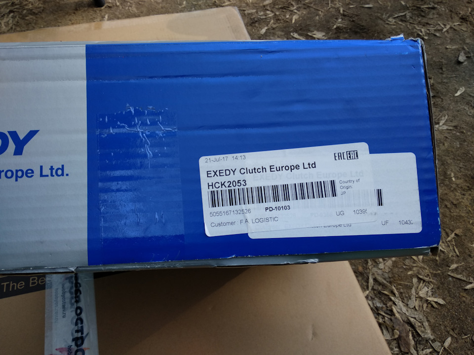 Замена сцепления и переборка суппортов. — Honda Civic 4D (8G), 1,8 л ...