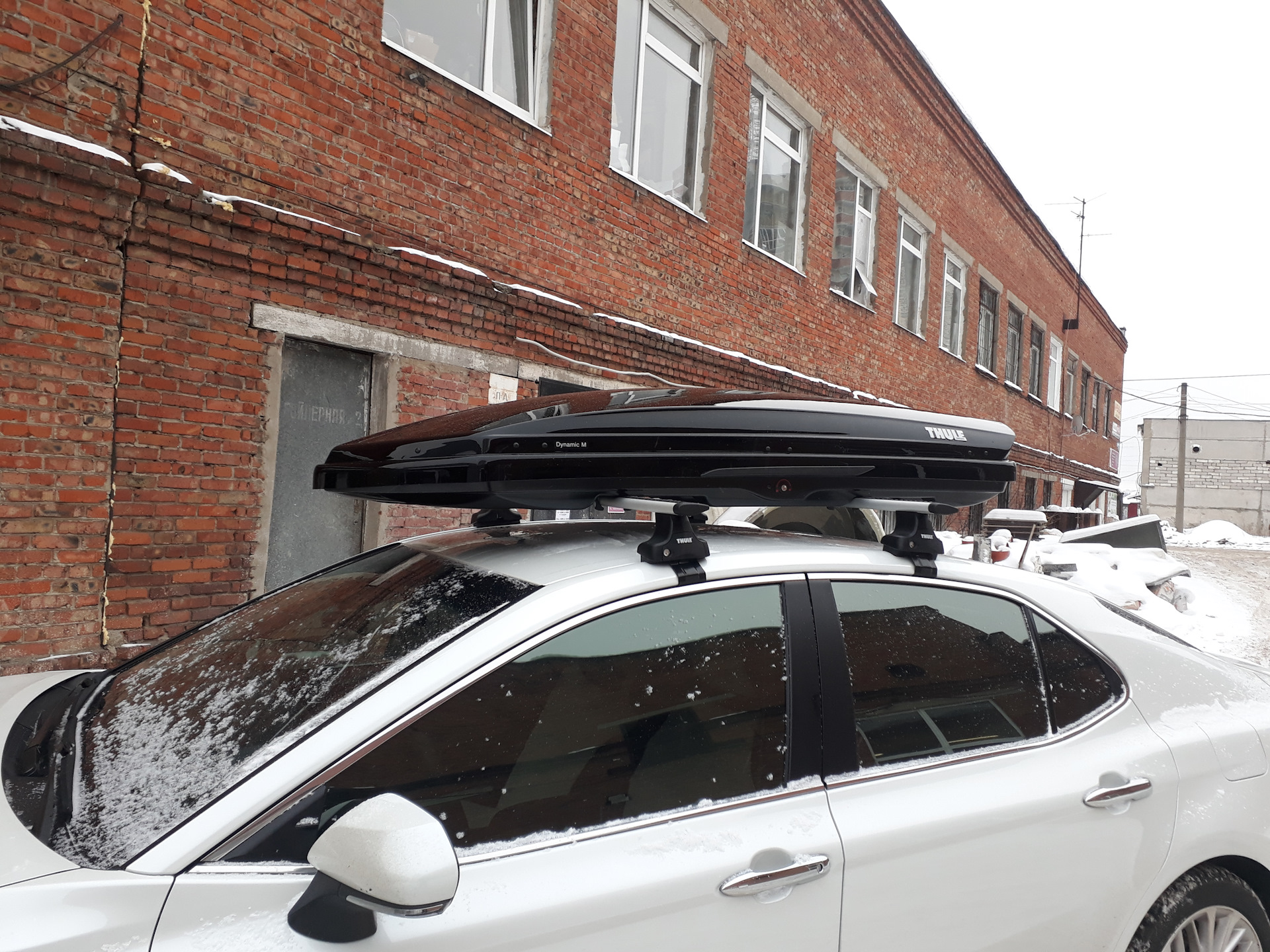 Thule dynamic m 800. Thule dynamic m. Thule dynamic m. Thule dynamic m 800 черный. Thule dynamic m 800 black.