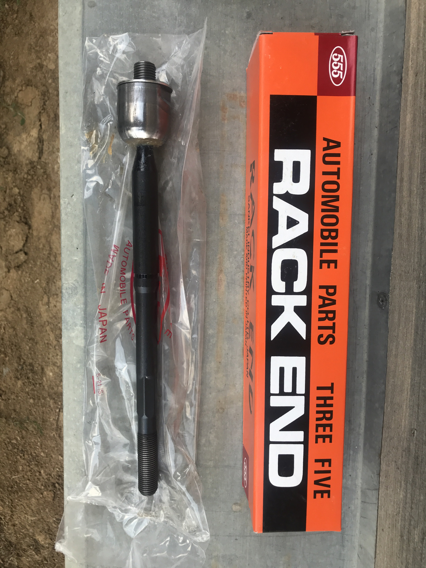 6. Замена втулки рулевой рейки, рулевые тяги, рулевой кардан, пыльники ...