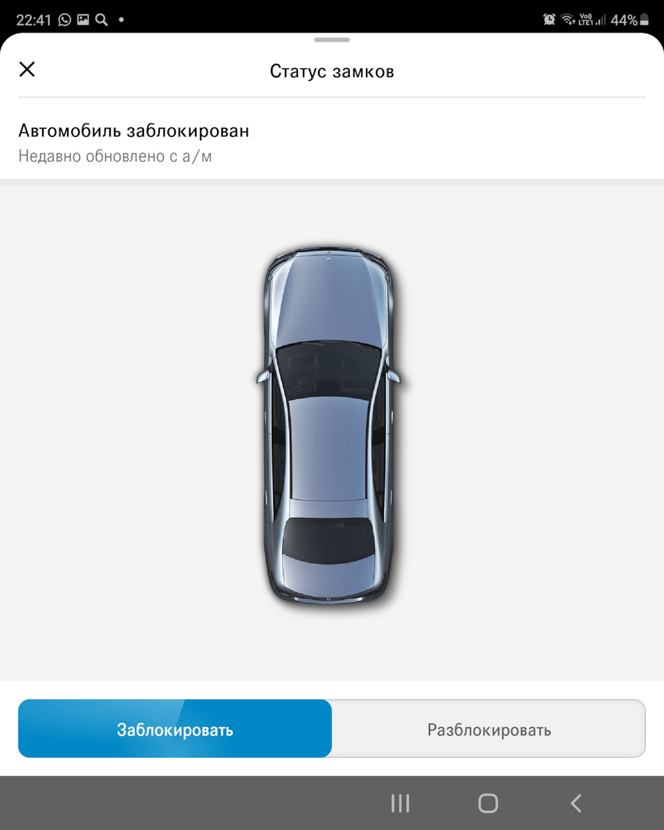 Фото в бортжурнале Mercedes-Benz S-Class (W223)