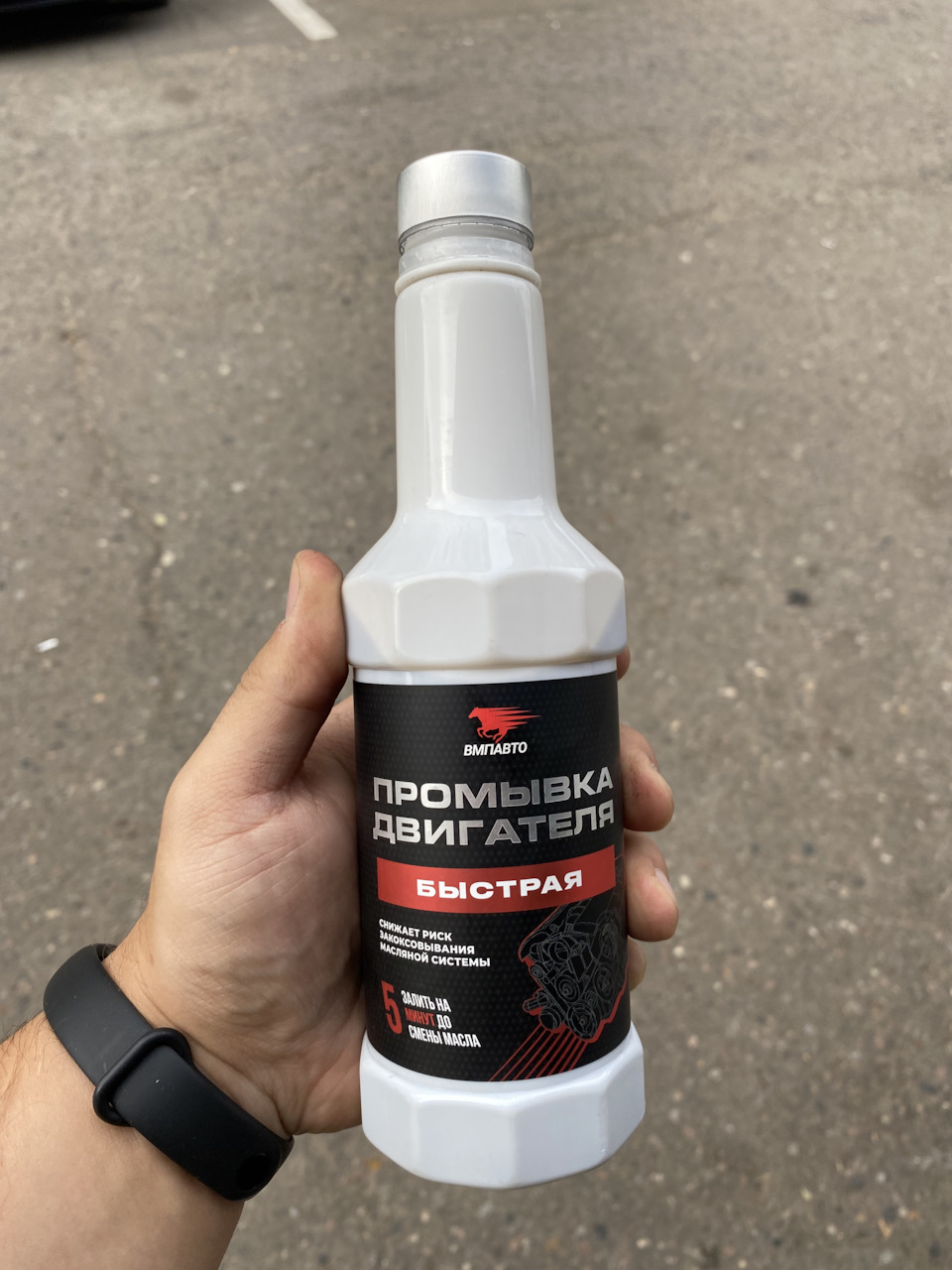 Вот сама промывка — Peugeot 107