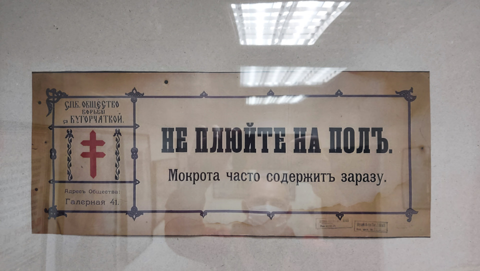 Левкасный гвоздь что это. Смотреть фото Левкасный гвоздь что это. Смотреть картинку Левкасный гвоздь что это. Картинка про Левкасный гвоздь что это. Фото Левкасный гвоздь что это