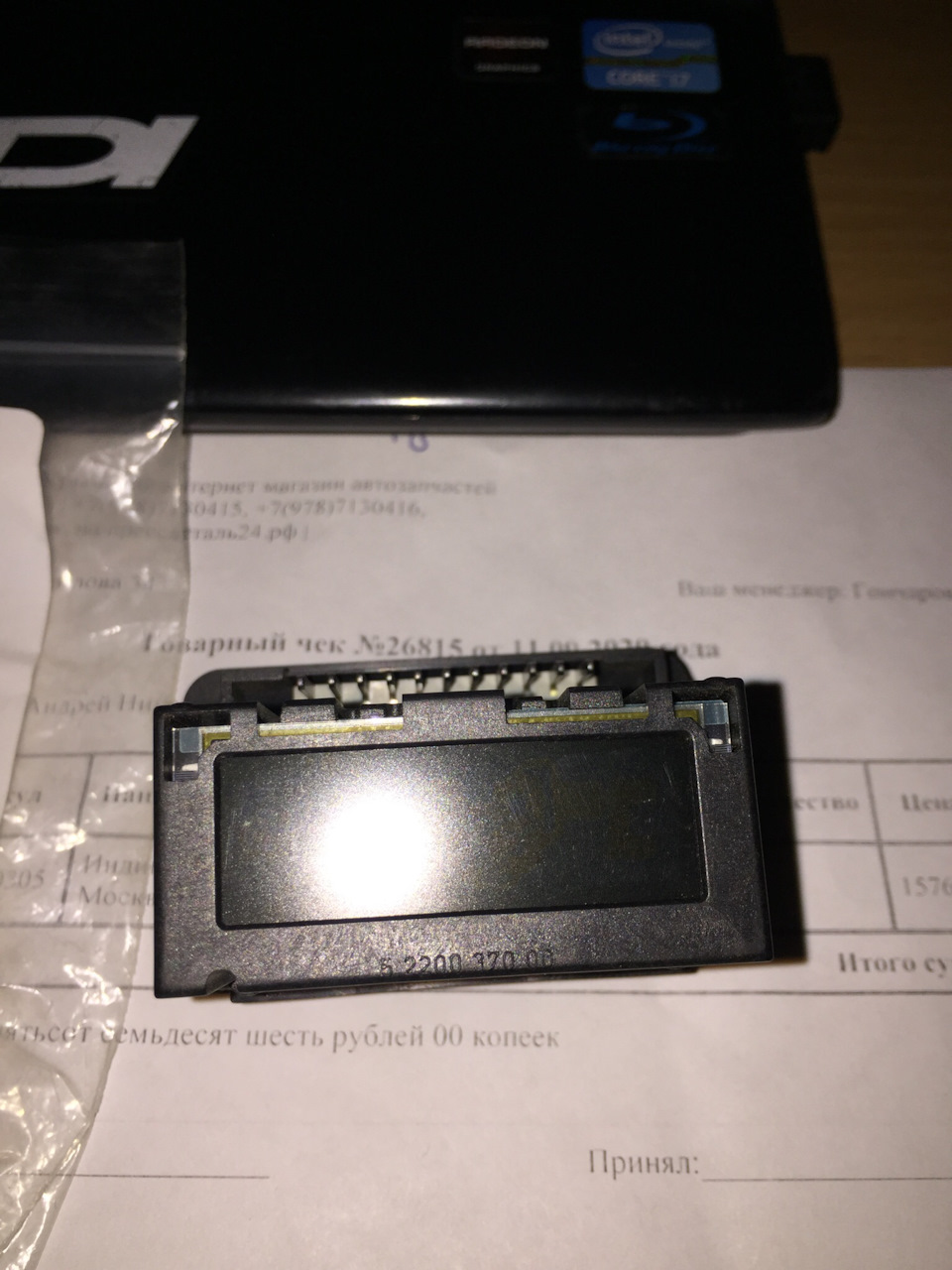 Фото в бортжурнале Mercedes-Benz C-Class (W202)